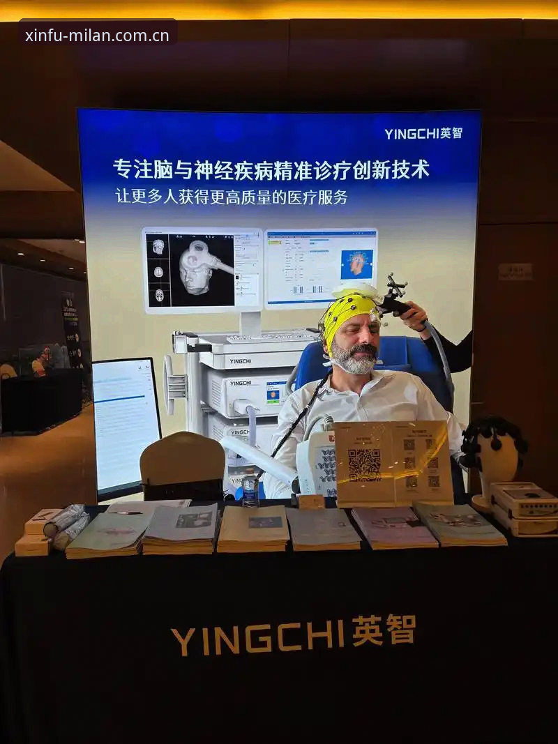 米兰安装官网 揭秘米兰安装官网:专业服务背后的创新力量与用户真相