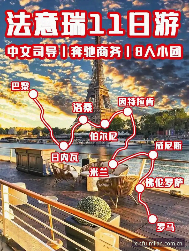 米兰安装专业安装 5个关键维度解读米兰安装专业安装服务的核心优势